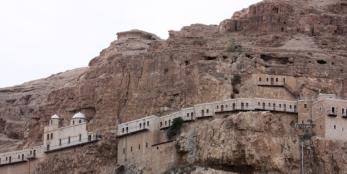 Mount of Temptation (Jabal al-Quruntul), Near Jericho, State of Palestine